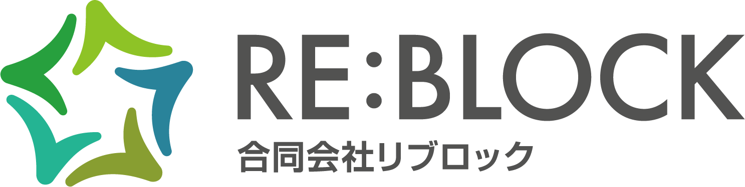 合同会社リブロック